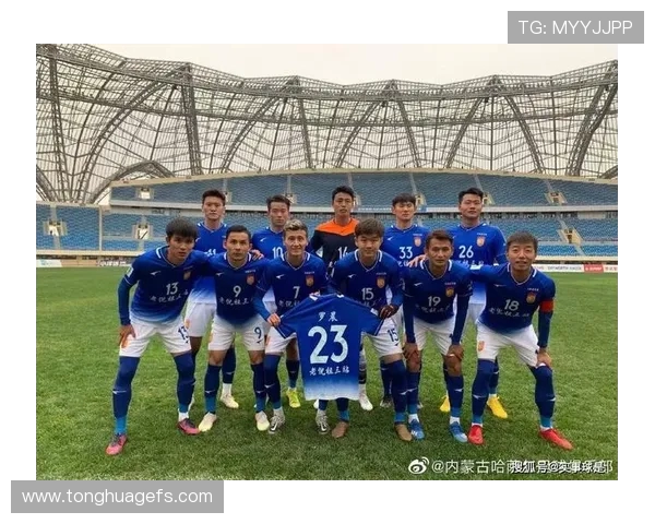 赛后分析广州足球队与西安足球队心理素质的较量与启示