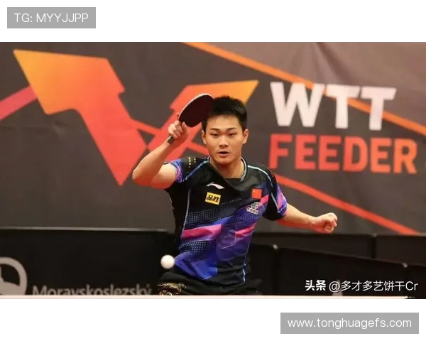 重庆乒乓球队意识变革引发热议助力乒乓球运动新发展