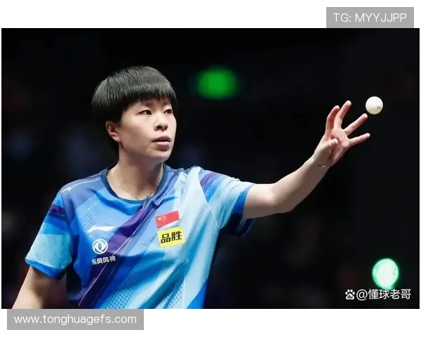 成都乒乓球队心理素质探讨：提升竞技表现的关键因素与策略