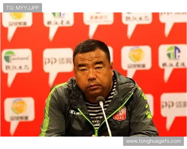 李军畅谈足球生涯中的挑战与成就以及对未来的展望